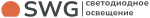 SWG